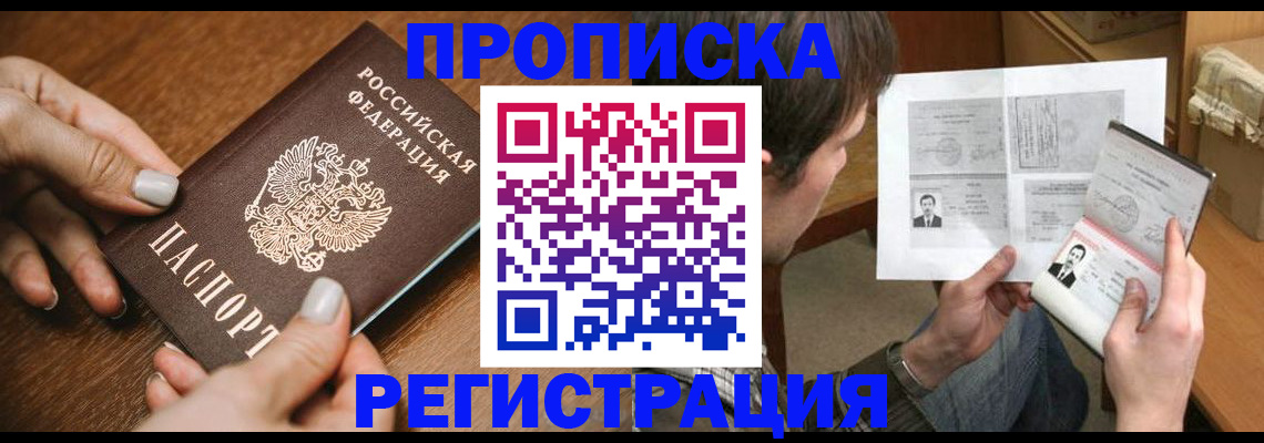 форма 3 в Брянской области